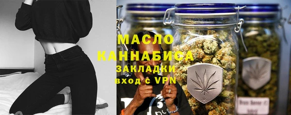 амфетамин Лагань