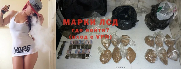 mdma Ельня