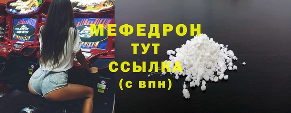 гашиш Елизово
