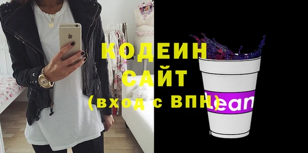 mdma Ельня