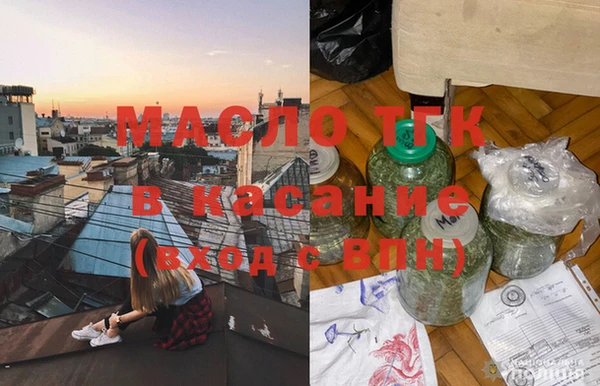 мяу мяу мука Елабуга