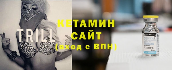 крисы Заводоуковск