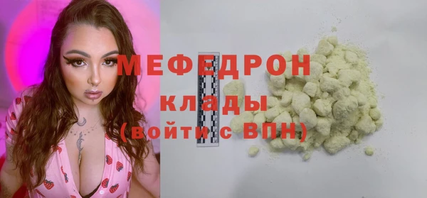 гашиш Елизово