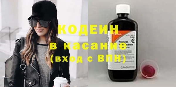 гашиш Елизово