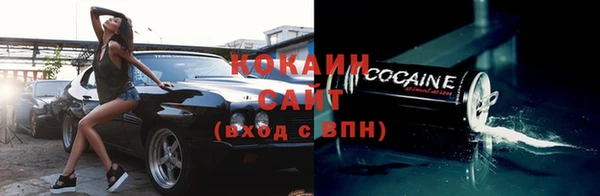 гашиш Елизово