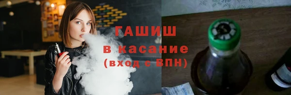 мяу мяу мука Елабуга