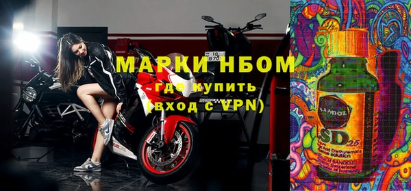 гашиш Елизово