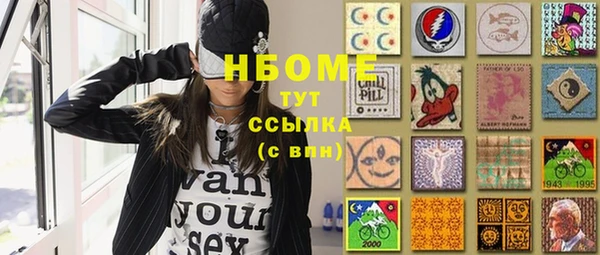мяу мяу мука Елабуга