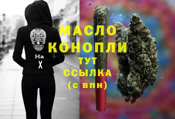 мяу мяу мука Елабуга