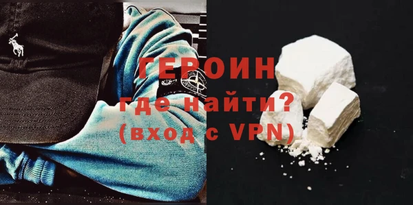 mdma Ельня