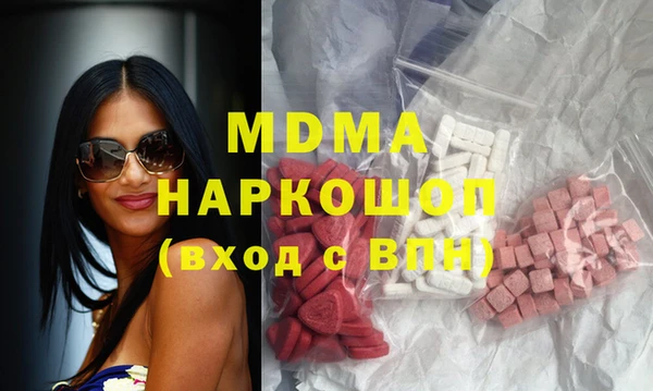 мяу мяу мука Елабуга