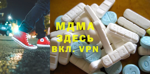 гашиш Елизово