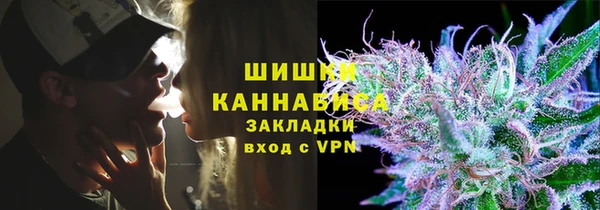 mdma Ельня