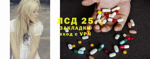 mdma Ельня
