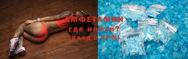 mdma Ельня