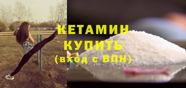 mdma Ельня