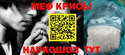 шишки Ирбит