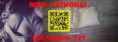 шишки Ирбит