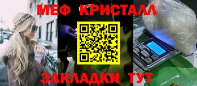 мдпв Ипатово