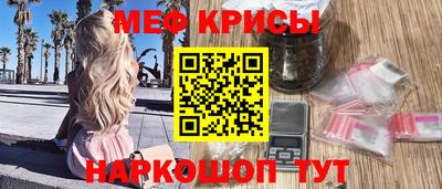мдпв Ипатово