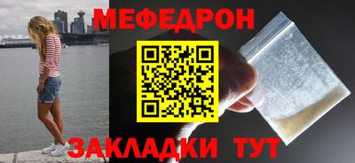 мдпв Ипатово