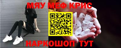таблы Изобильный