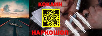 шишки Ирбит