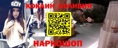 мдпв Ипатово
