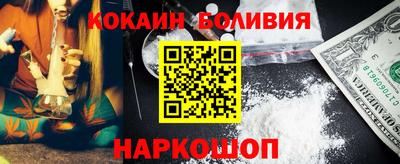 мдпв Ипатово