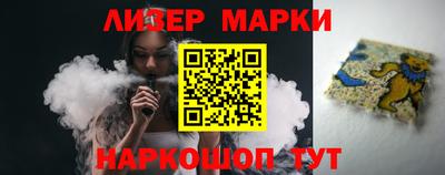 мдпв Ипатово