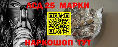 MDMA Заволжье