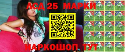 MDMA Заволжье