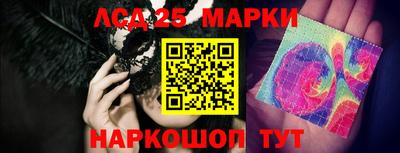 мдпв Ипатово