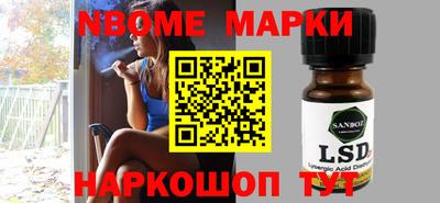 таблы Изобильный