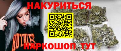 таблы Изобильный