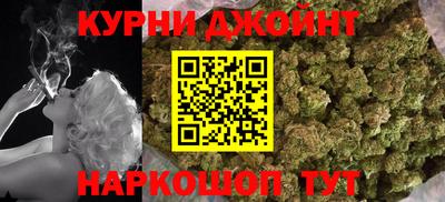 таблы Изобильный