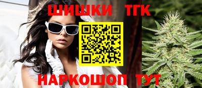 таблы Изобильный