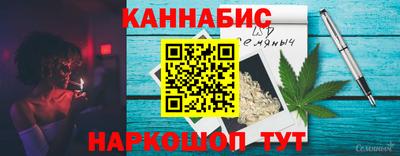 таблы Изобильный
