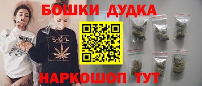 таблы Изобильный