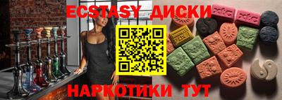 мдпв Ипатово