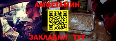 мдпв Ипатово