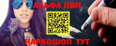 прущие грибы Изобильный