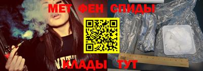 мдпв Ипатово