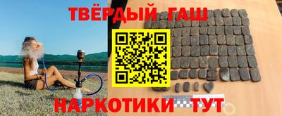 мдпв Ипатово