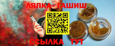 таблы Изобильный