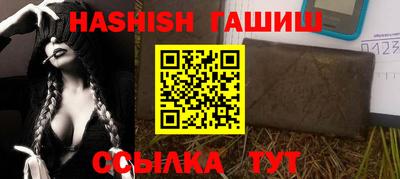 MDMA Заволжье