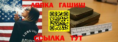 таблы Изобильный