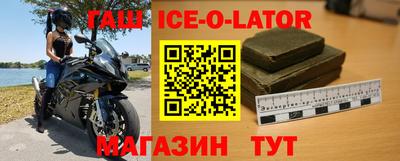 таблы Изобильный