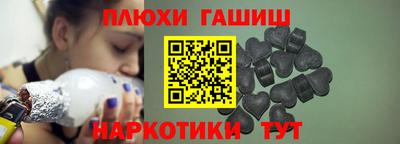 мдпв Ипатово