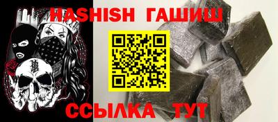 таблы Изобильный